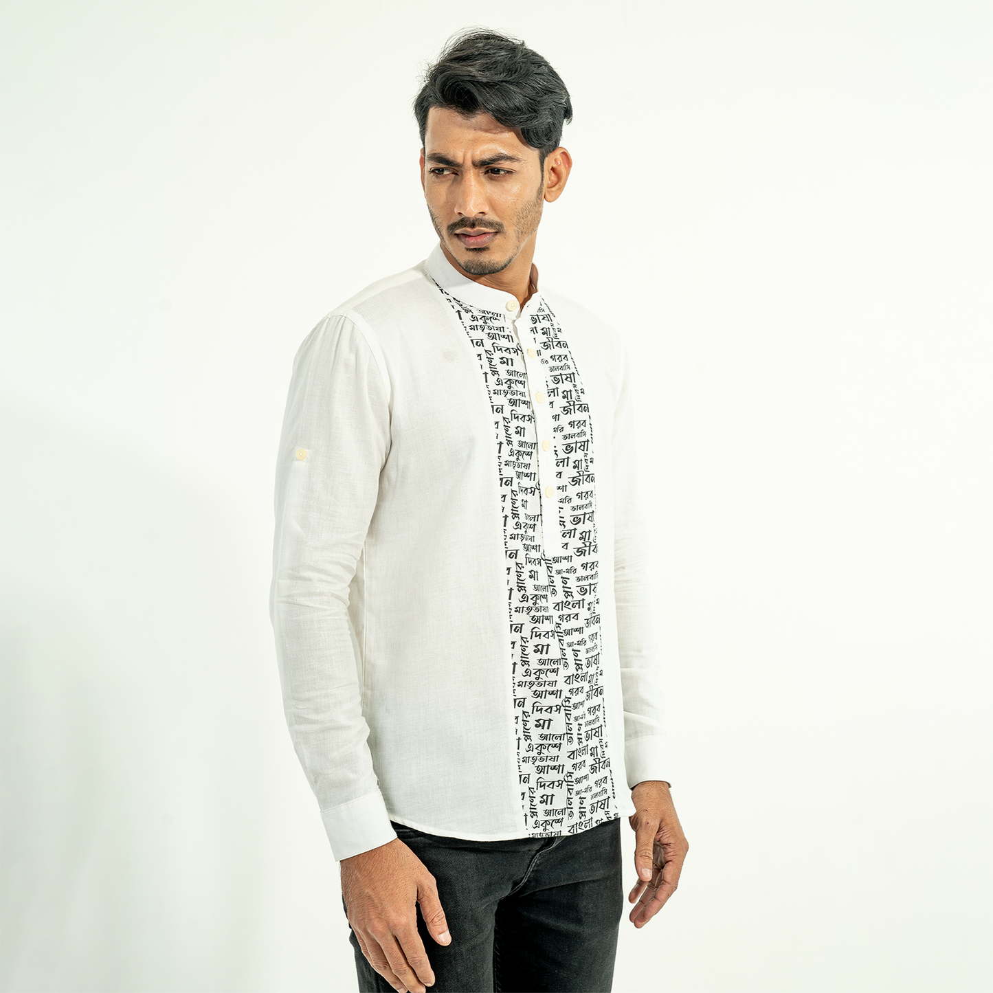 Men's White Placement Shirt