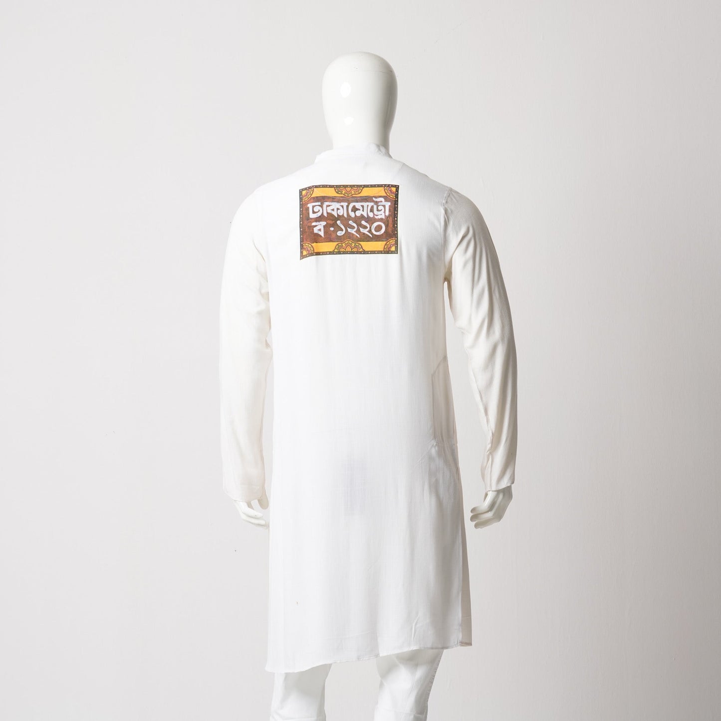 Mens White Panjabi