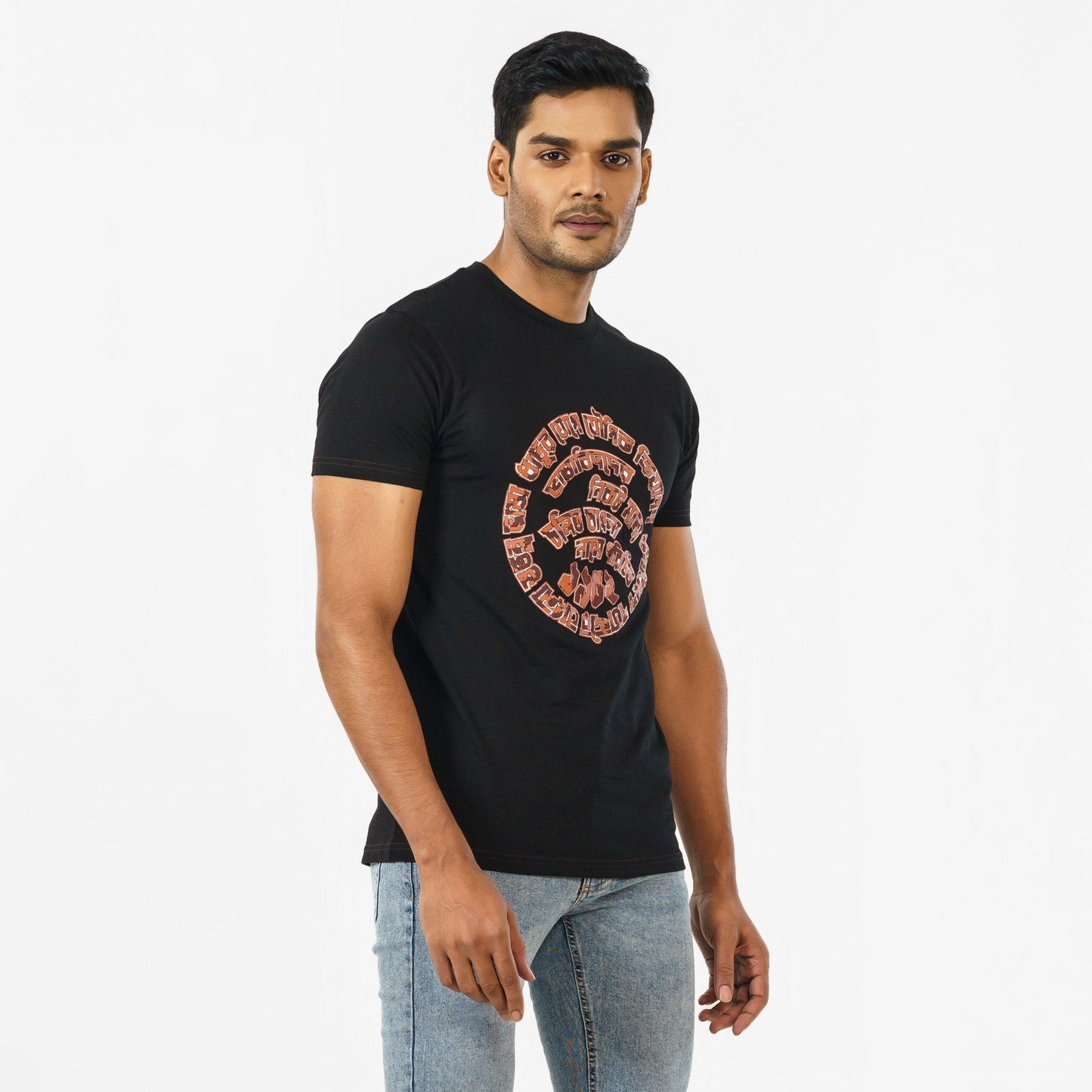 Men's Black Classic T-Shirt